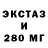 ТГК THC oil Gerech Jorney