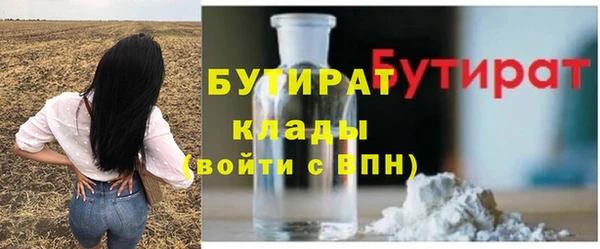 круглые Баксан