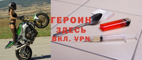 хмурый Балахна