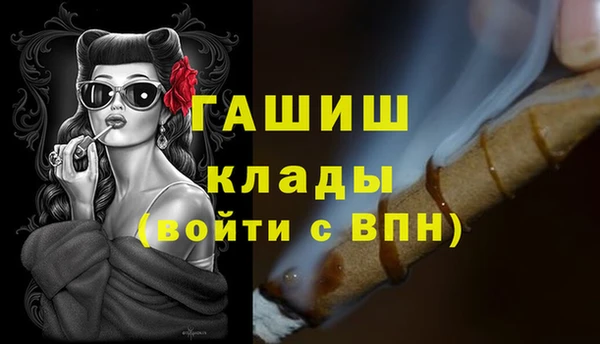 а пвп мука Балабаново