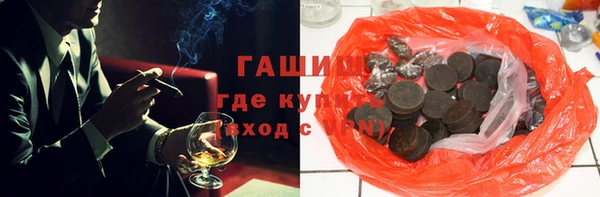 а пвп мука Балабаново