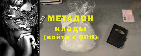 а пвп мука Балабаново