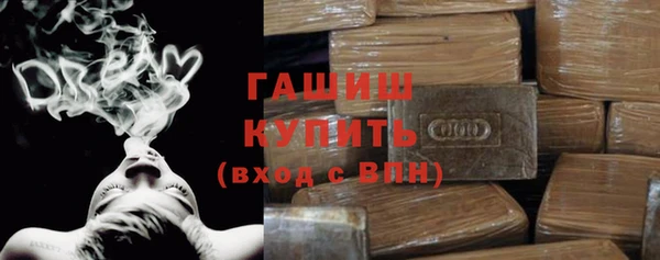 а пвп мука Балабаново