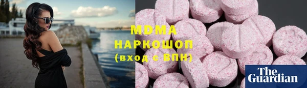 хмурый Балахна