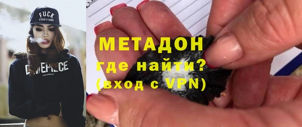 круглые Баксан