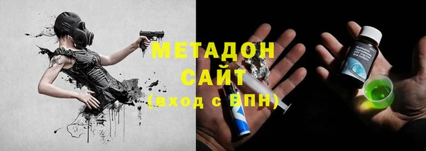круглые Баксан