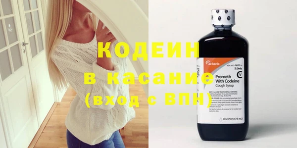 хмурый Балахна