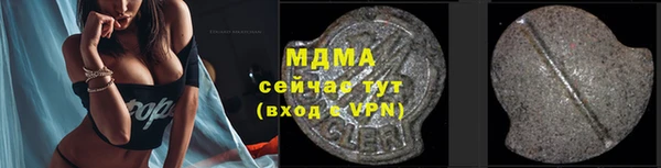 круглые Баксан