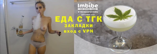хмурый Балахна