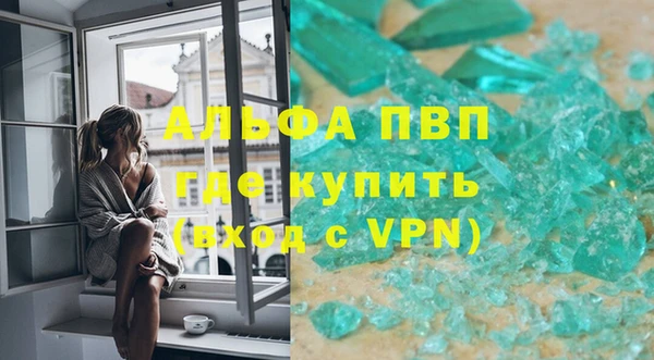 хмурый Балахна