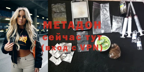 круглые Баксан