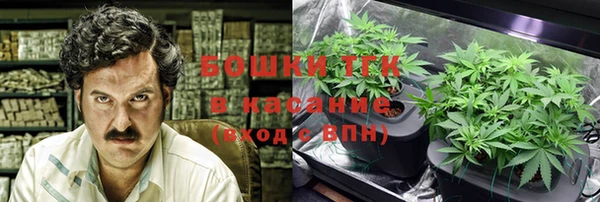 а пвп мука Балабаново
