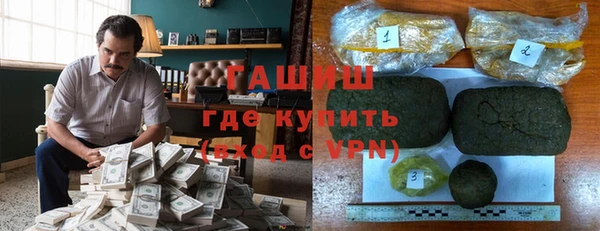 а пвп мука Балабаново