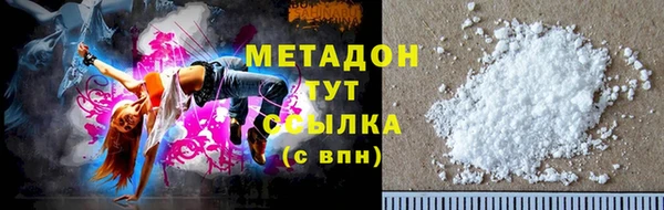хмурый Балахна
