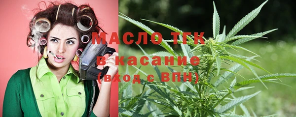 круглые Баксан