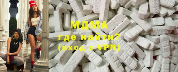 хмурый Балахна