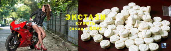 круглые Баксан