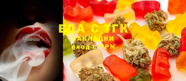 круглые Баксан