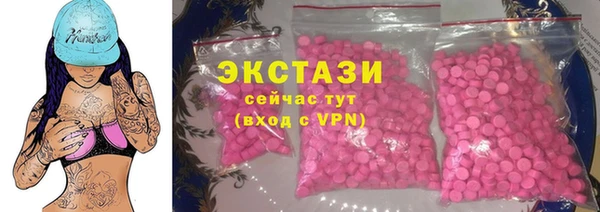 круглые Баксан