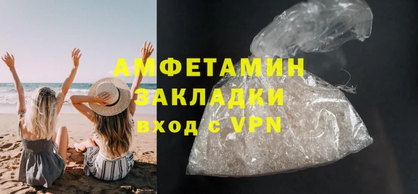 круглые Баксан