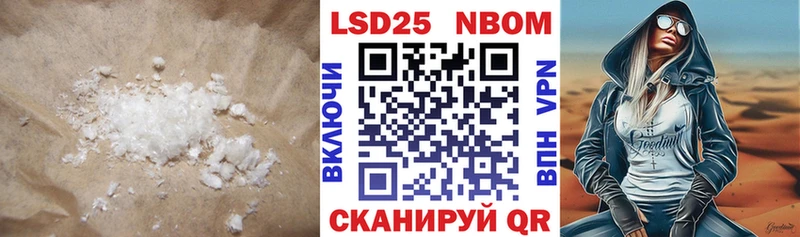 OMG как войти  Спас-Деменск  LSD-25 экстази ecstasy 